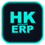 HK ERP